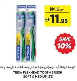 Aswaaq Trisa flexhead tooth brush soft & medium 2's offer