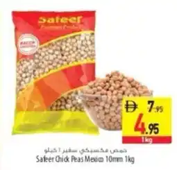 Safeer Market Safeer Chick Peas Mexico offer