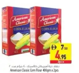 Safeer Market American Classic Corn Flour offer