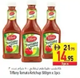 Safeer Market Tiffany Tomato Ketchup offer