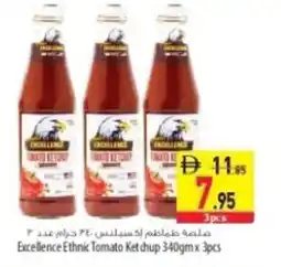 Safeer Market Excellence Ethnic Tomato Ketchup offer