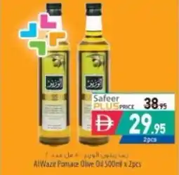 Safeer Market AlWazir Pomace Olive Oil offer
