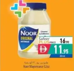 Safeer Market Noor Mayonnaise offer