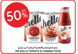 Aswaaq On hello tomato & canned food offer