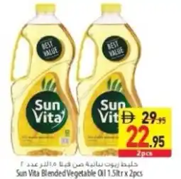 Safeer Market Sun Vita Blended Vegetable Oil offer