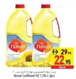 Safeer Market Nawar Sunflower Oil offer
