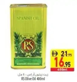 Safeer Market RS Olive Oil offer