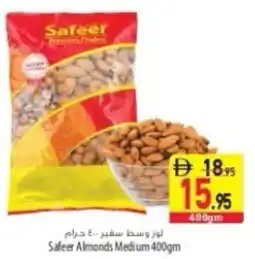 Safeer Market Safeer Almonds Medium offer