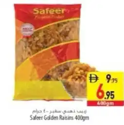 Safeer Market Safeer Golden Raisins offer