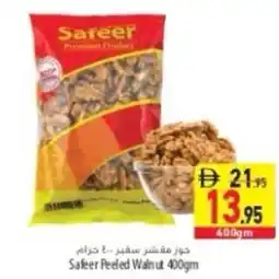 Safeer Market Safeer Peeled Walnut offer