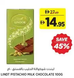 Aswaaq Lindt pistachio milk chocolate offer