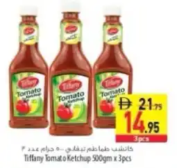 Safeer Market Tiffany Tomato Ketchup offer
