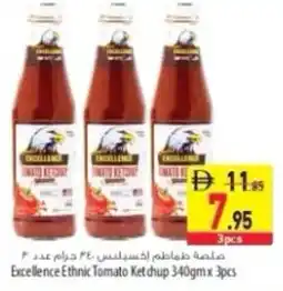 Safeer Market Excellence Ethnic Tomato Ketchup offer