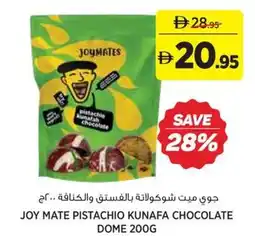 Aswaaq Joy mate pistachio kunafa chocolate dome offer