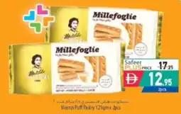Safeer Market Vicenzi Puff Pastry offer