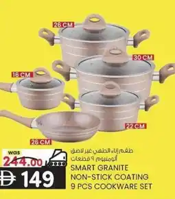 KM Trading Smart granite non-stick coating 9 pcs cookware set offer