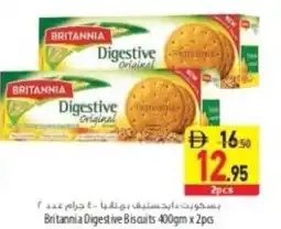 Safeer Market Britannia Digestive Biscuits offer