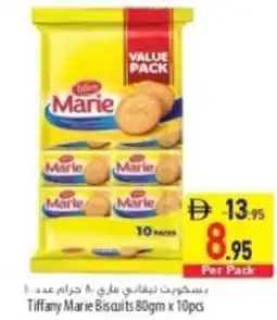 Safeer Market Tiffany Marie Biscuits offer