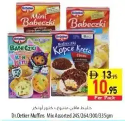Safeer Market Dr. Oetker Muffins Mix Assorted offer