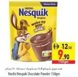 Safeer Market Nestle Nesquik Chocolate Powder offer
