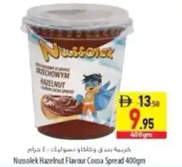 Safeer Market Nussolek Hazelnut Flavour Coca Spread offer
