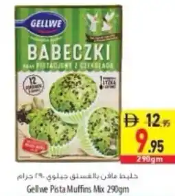 Safeer Market Gellwe Pista Muffins Mix offer