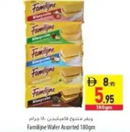 Safeer Market Familijne Wafer Assorted offer