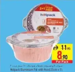 Safeer Market Hotpack Aluminium Pot with Hood offer