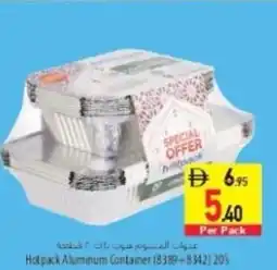 Safeer Market Hot pack Aluminum Container offer
