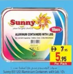 Safeer Market Sunny (83120) Aluminium Containers with Lids 105 offer