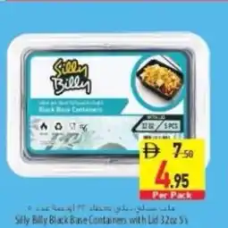Safeer Market Silly Billy Black Base Containers with Lid 32az 5's offer