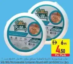 Safeer Market Silly Billy Microwavable Containers Round with Lid offer