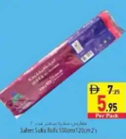 Safeer Market Safeer Sufra Rolls offer