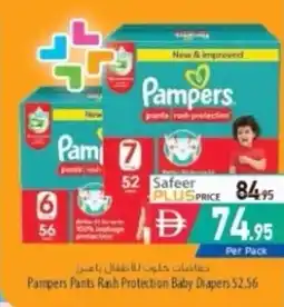 Safeer Market Pampers Pants Rash Protection Baby Diapers offer