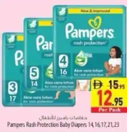Safeer Market Pampers Rash Protection Baby Diapers offer