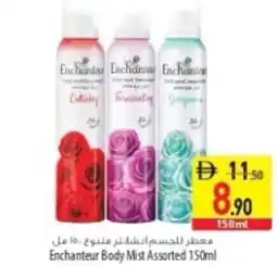 Safeer Market Enchanteur Body Mist Assorted offer