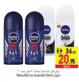 Safeer Market Nivea Roll on Assorted offer