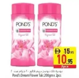 Safeer Market Pond's Dream Flower Talc offer