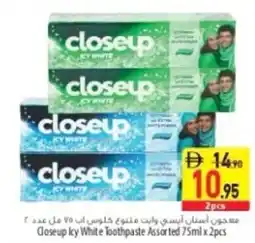 Safeer Market Closeup ky White Toothpaste Assorted offer