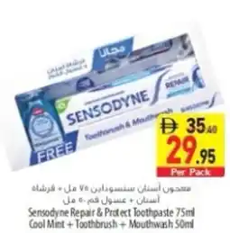 Safeer Market Sensodyne Repair & Protect Toothpaste Cool Mint / Toothbrush/ Mouthwash offer