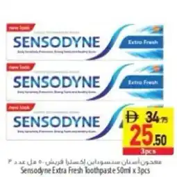 Safeer Market Sensodyne Extra Fresh Toothpaste offer