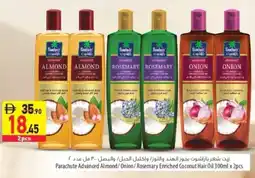 Safeer Market Parachute Advanced Almond/Onion/Rosemary Enriched Coconut Hair Oil offer