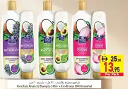 Safeer Market Parachute Advanced Shampoo Assorted offer