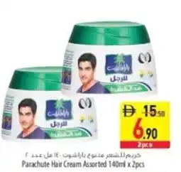 Safeer Market Parachute Hair Cream Assorted offer