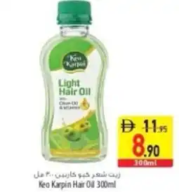 Safeer Market Keo Karpin Hair Oil offer
