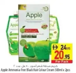 Safeer Market Apple Ammonia-Free Black Hair Colour Cream offer
