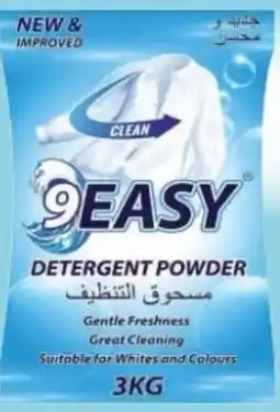 Safeer Market 9 Easy Detergent Powder offer