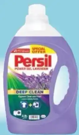Safeer Market Persil Power Gel laundry Liquid Assorted offer