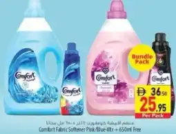 Safeer Market Comfort Fabric Softener Pink/Blue offer