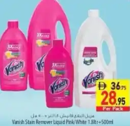 Safeer Market Vanish Stain Remover Liquid Pink/White offer